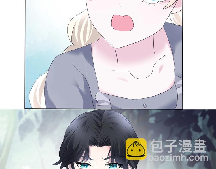 第97话  唤醒记忆之吻-第100话