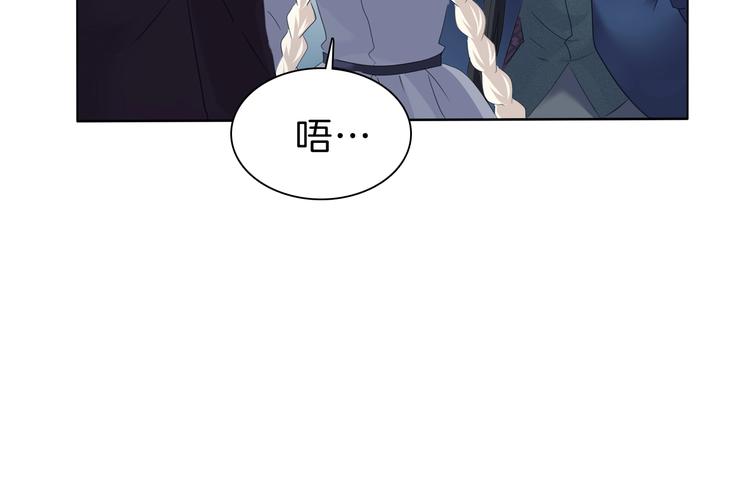 第97话  唤醒记忆之吻-第100话