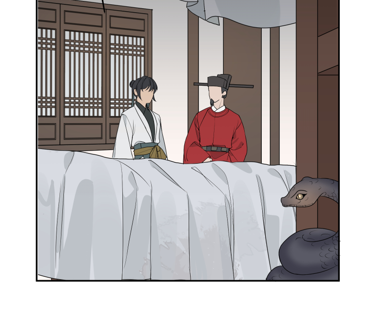 53 男妾-第54话