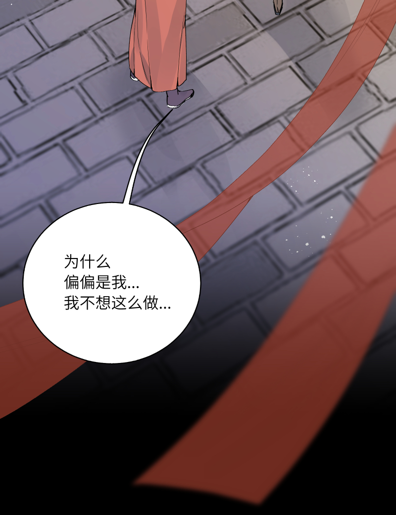 59-第60话