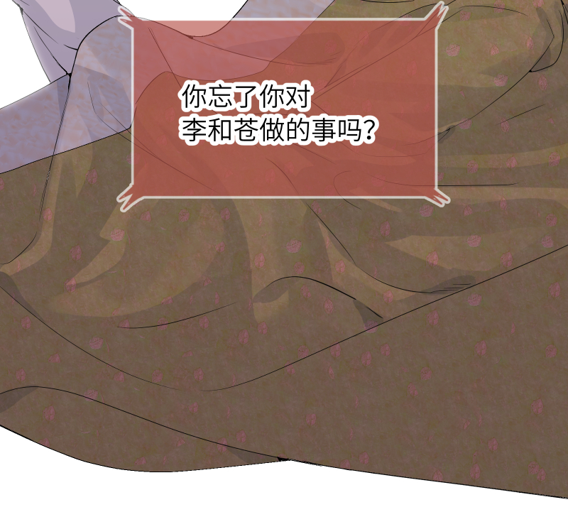 59-第60话
