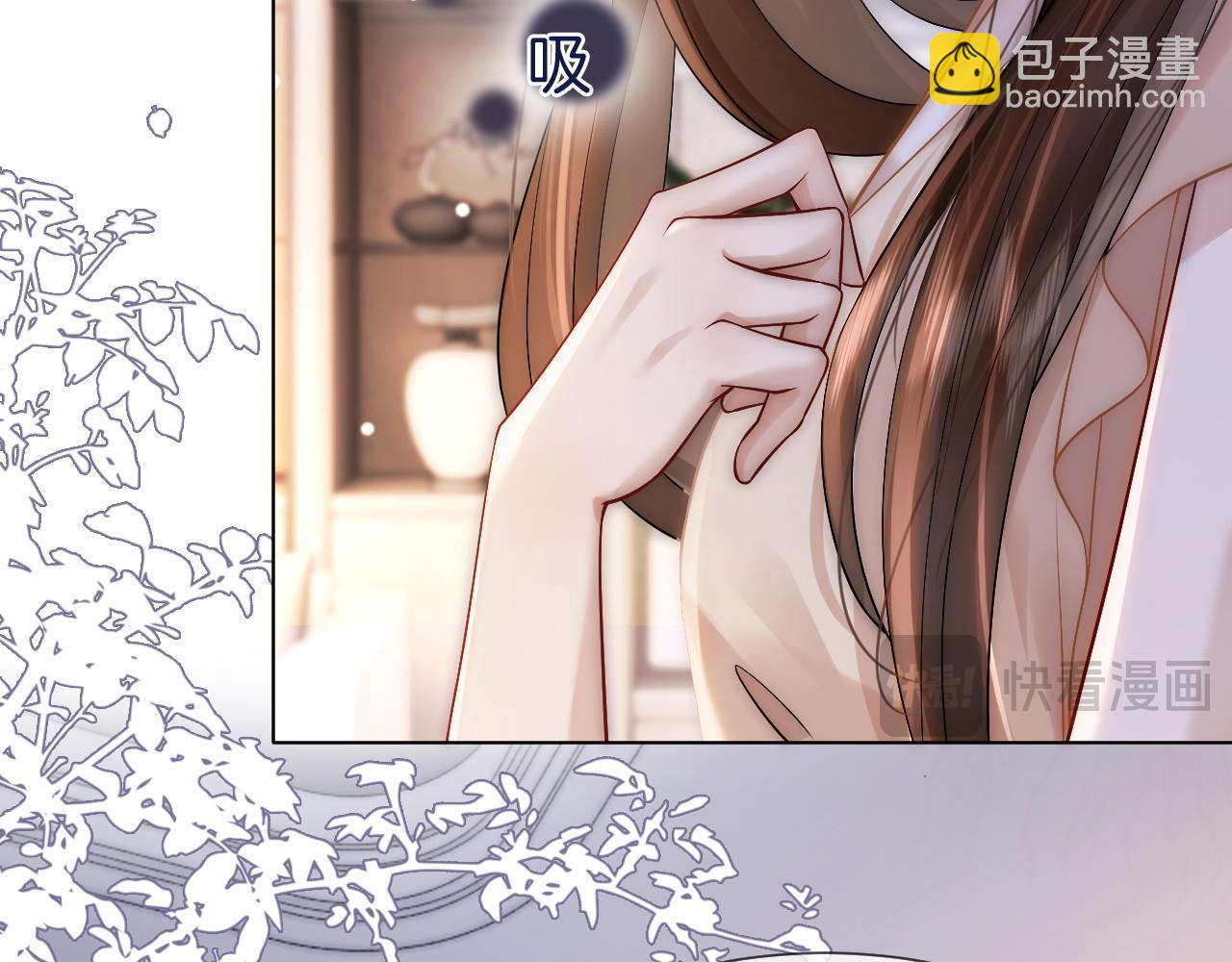 第12话 父母反对(1/3)-第12话