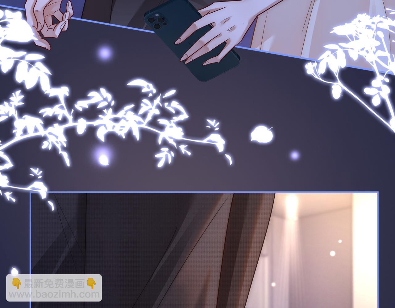 第14话 爱恨交织(1/3)-第14话