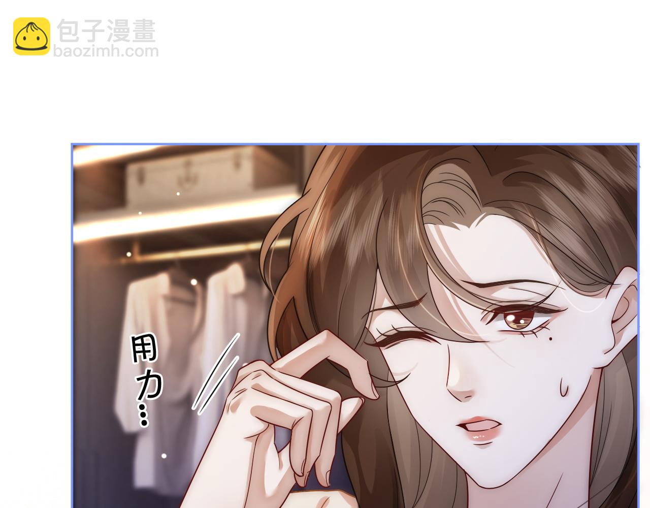 第14话 爱恨交织(1/3)-第14话