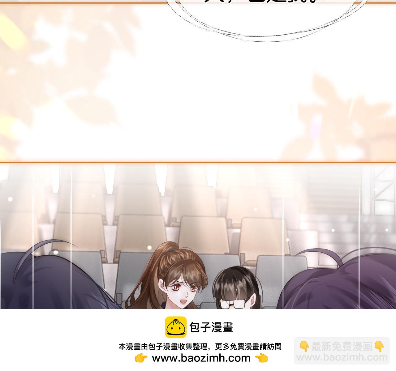 第14话 爱恨交织(1/3)-第14话