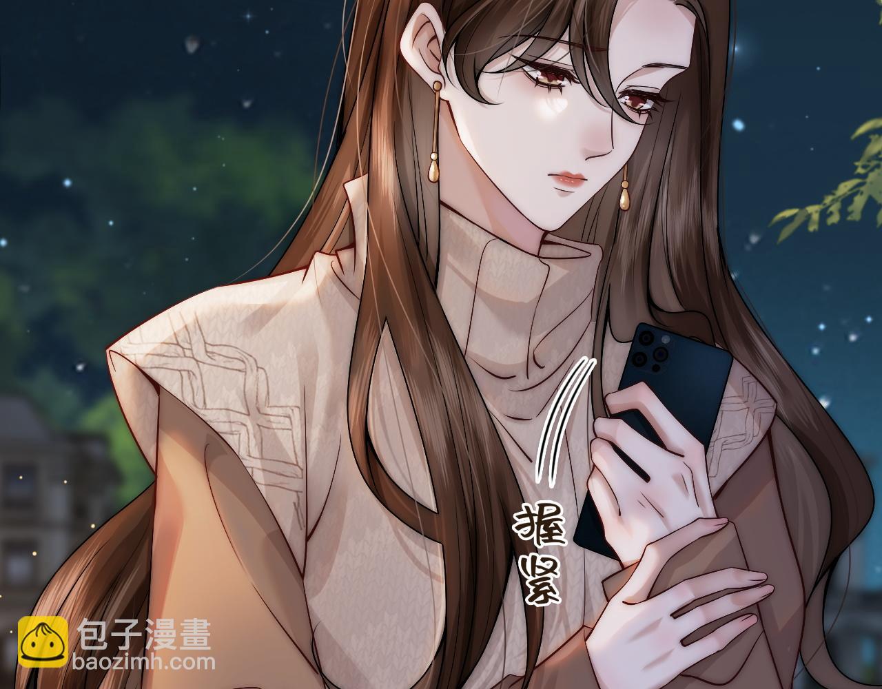 第2话 顾念怀孕？(1/3)-第2话