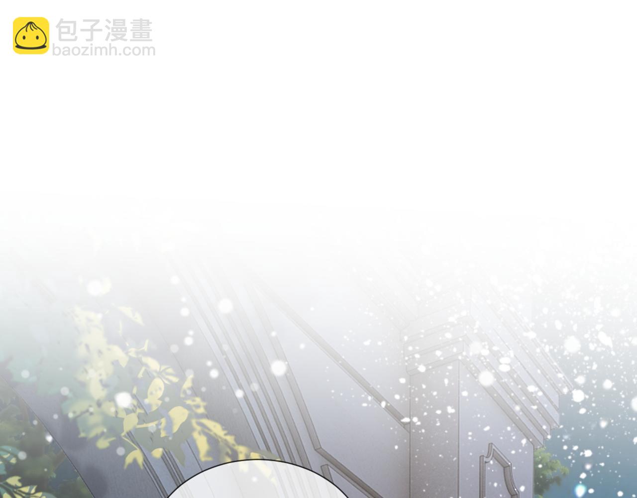 第2话 顾念怀孕？(1/3)-第2话