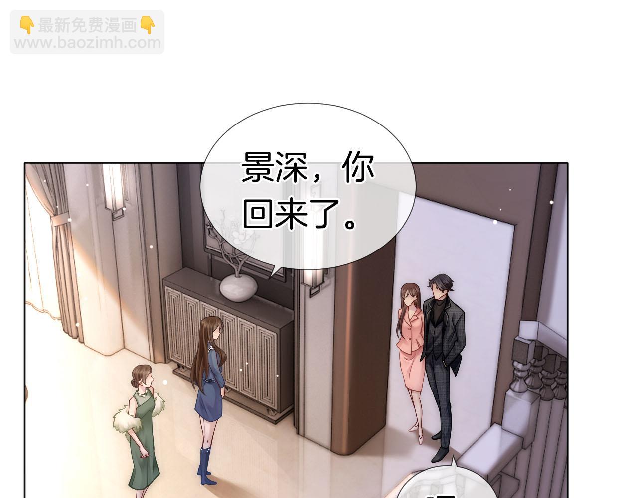 第20话 缴械投降(1/3)-第20话