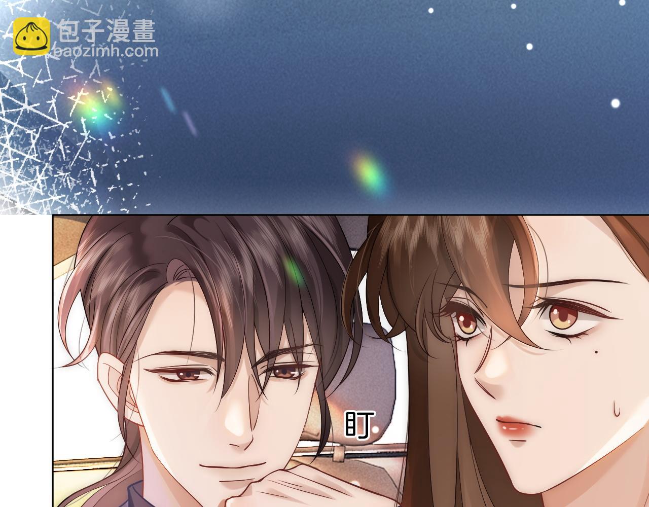 第22话 展开追求(1/2)-第22话