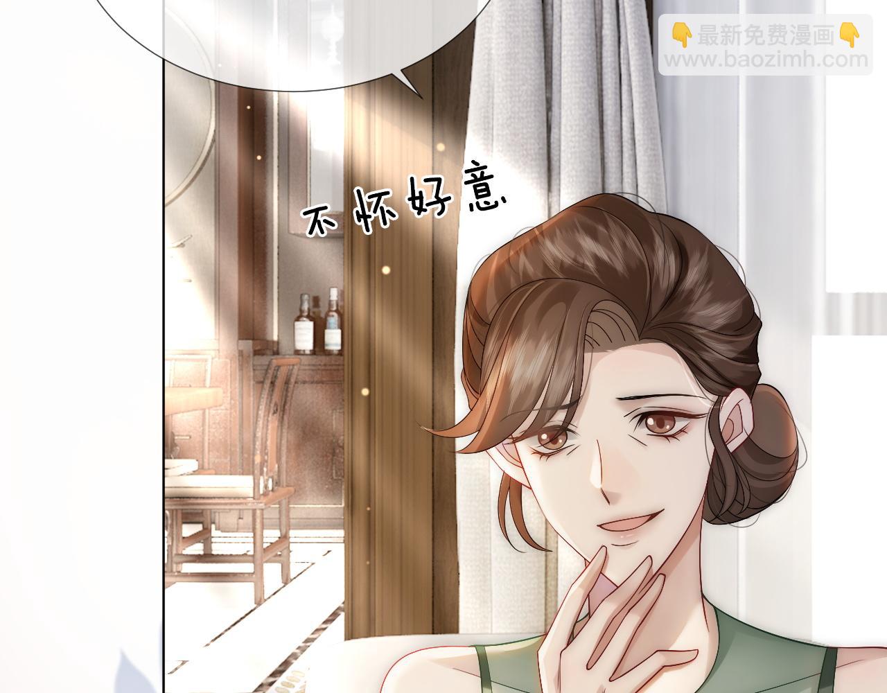 第24话 修罗场(1/3)-第24话