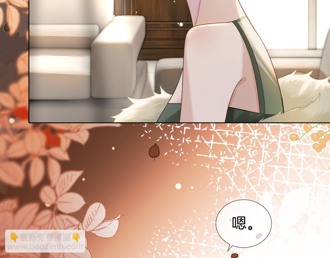 第24话 修罗场(1/3)-第24话