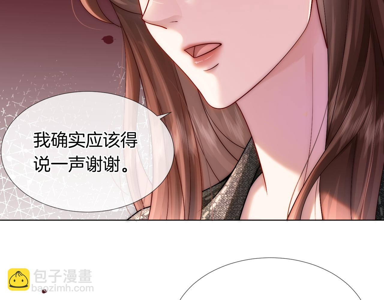第24话 修罗场(1/3)-第24话