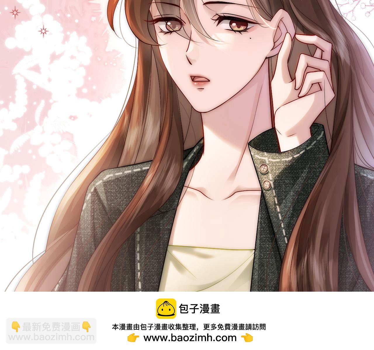 第24话 修罗场(1/3)-第24话