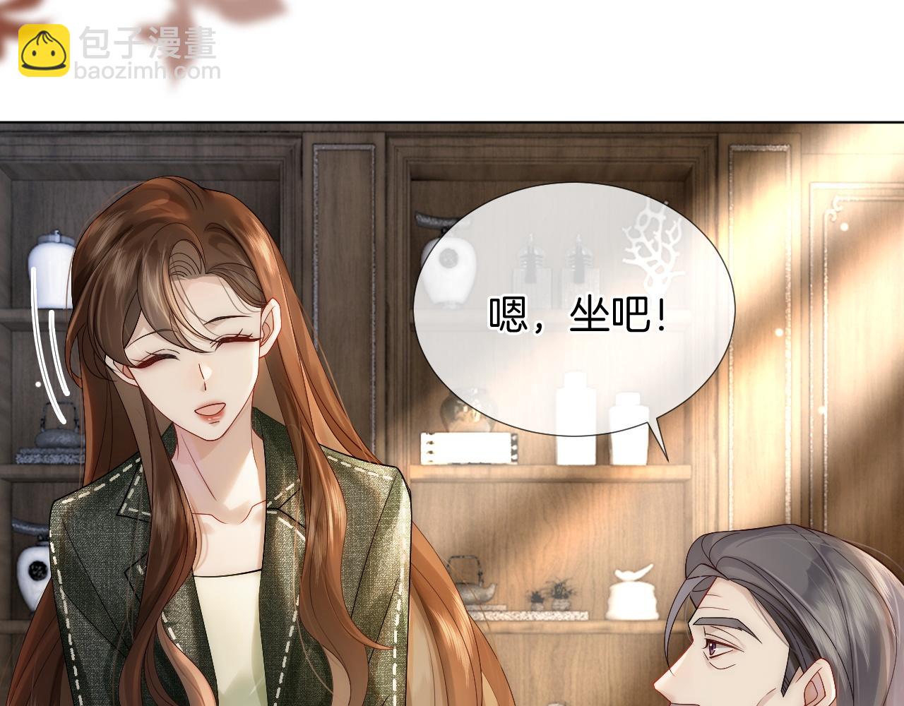 第24话 修罗场(1/3)-第24话
