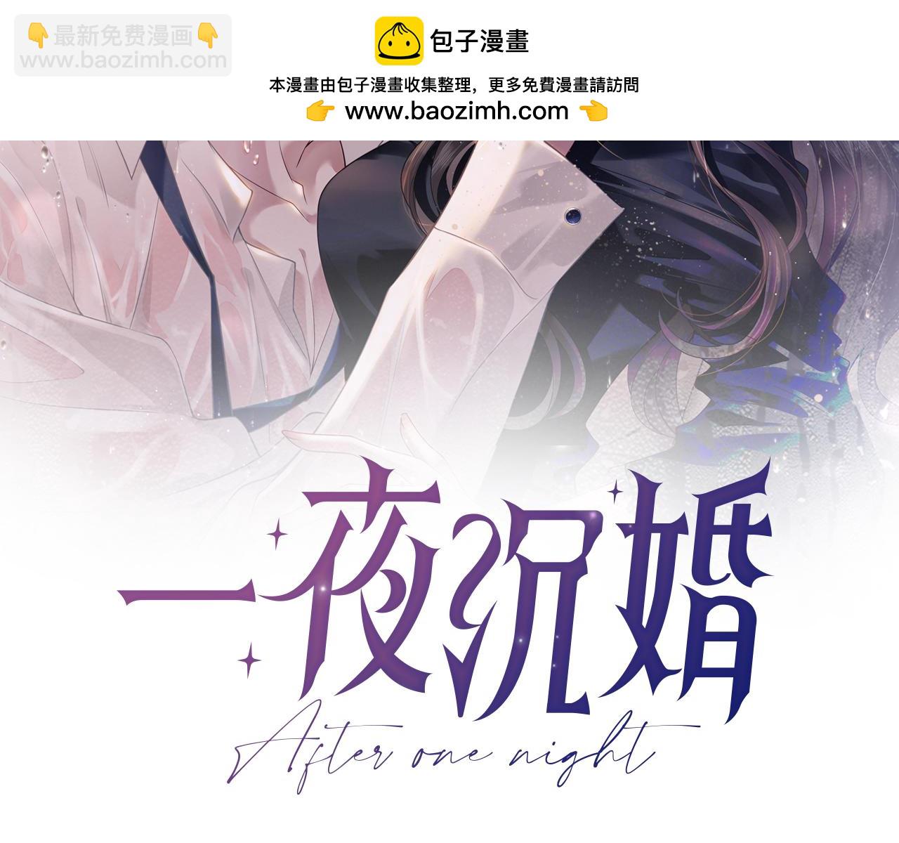 第28话 医院偶遇(1/2)-第28话