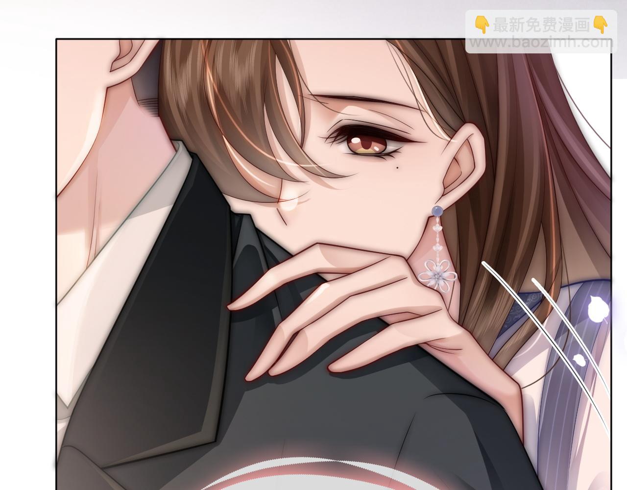 第32话 有夫之妇？(1/2)-第32话