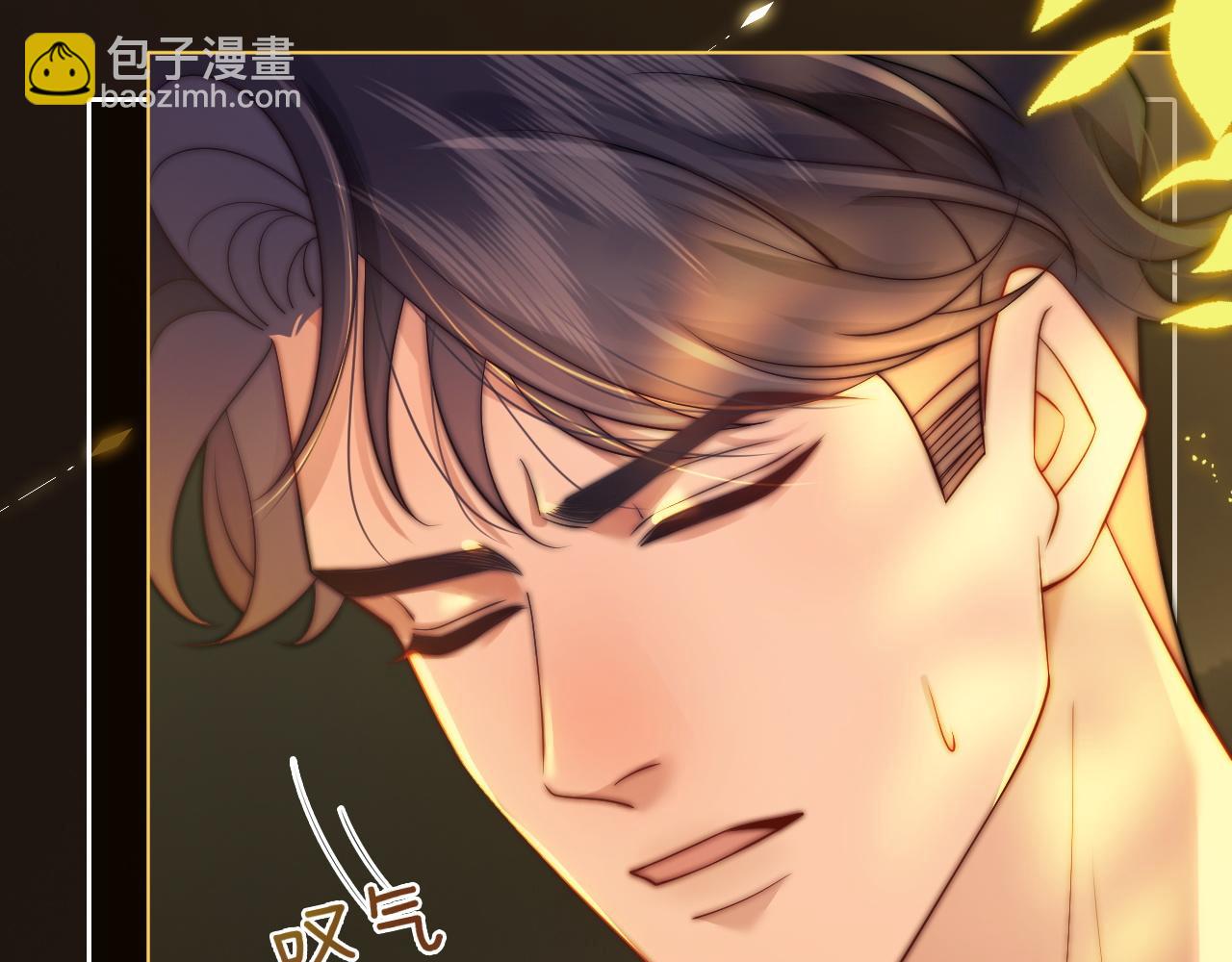 第34话 温馨相处(1/2)-第34话