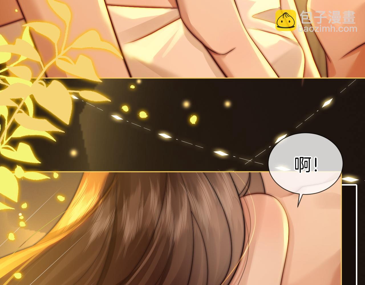 第34话 温馨相处(1/2)-第34话