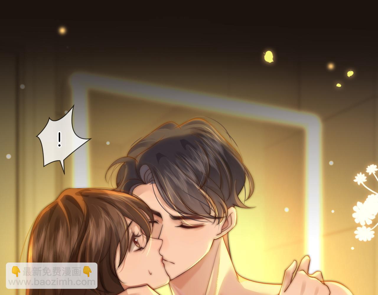 第34话 温馨相处(1/2)-第34话