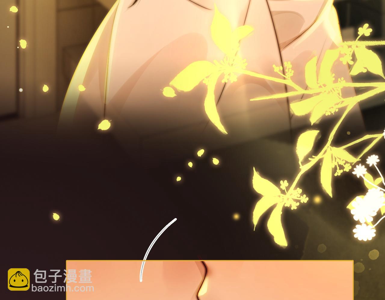 第34话 温馨相处(1/2)-第34话
