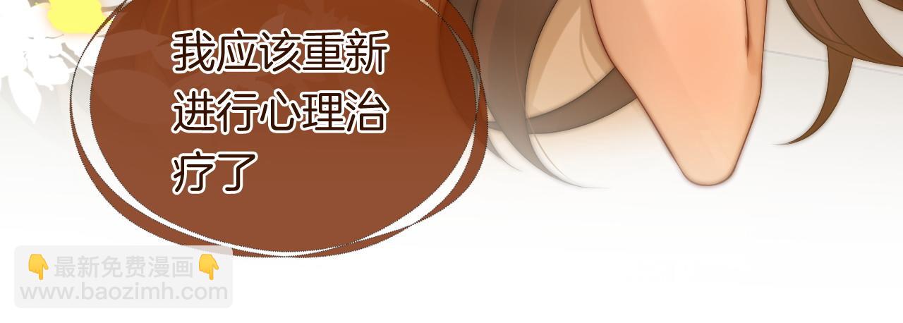 第34话 温馨相处(1/2)-第34话