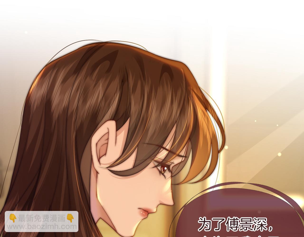 第34话 温馨相处(1/2)-第34话