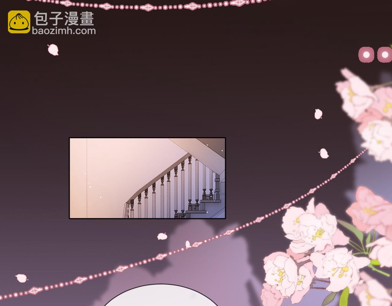 第34话 温馨相处(1/2)-第34话