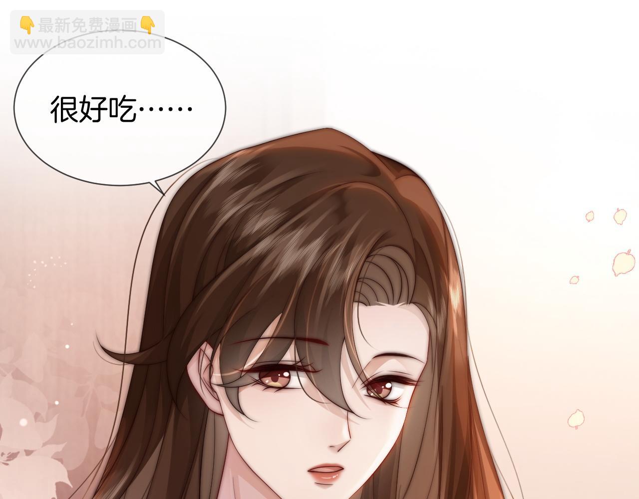 第34话 温馨相处(1/2)-第34话
