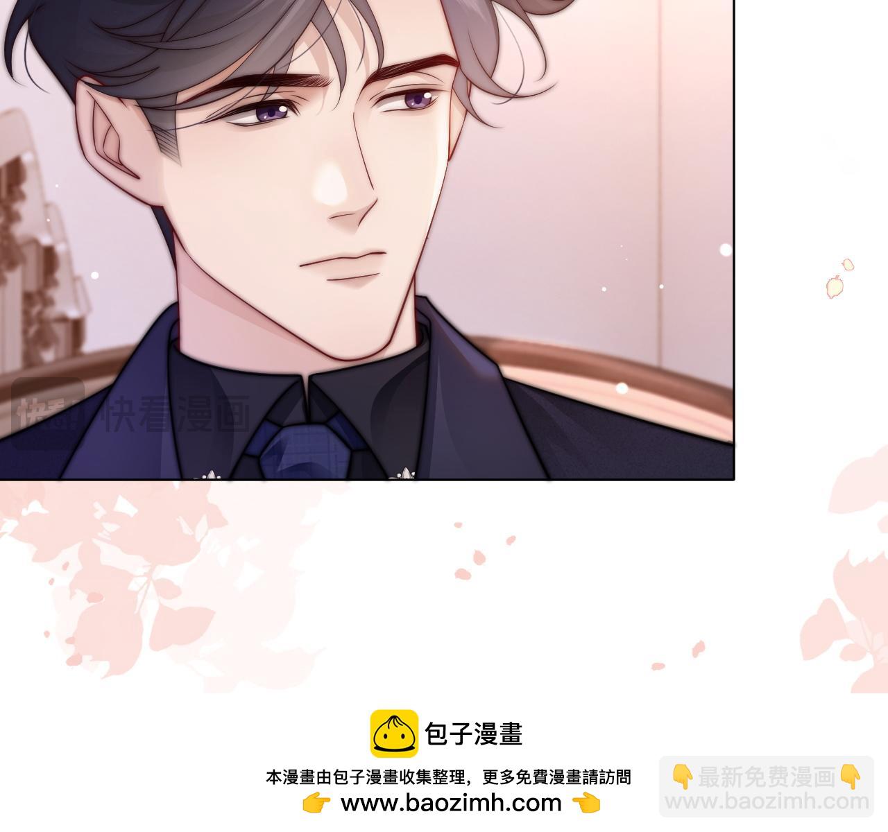 第34话 温馨相处(1/2)-第34话
