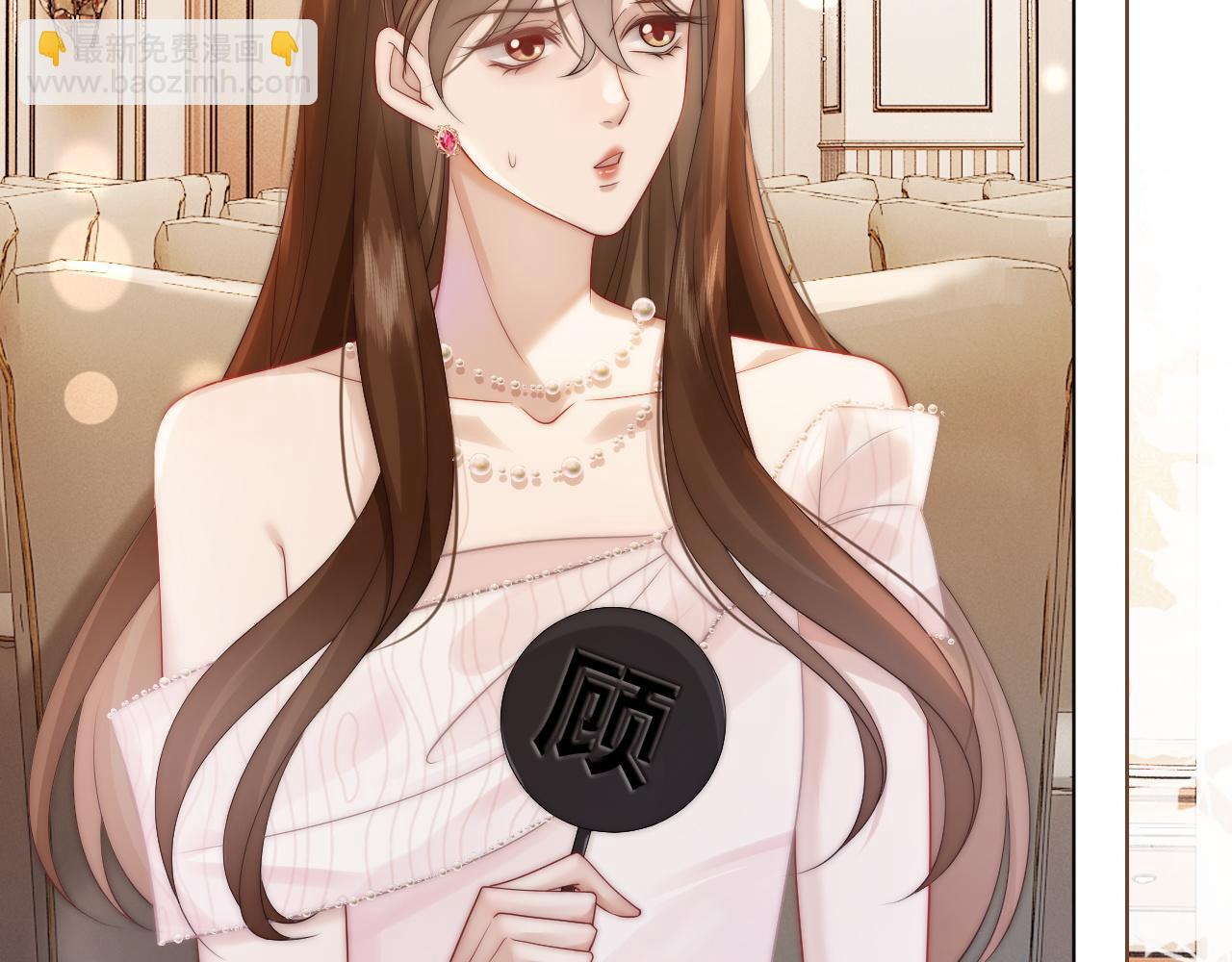 第36话 拍卖会闪现(1/2)-第36话