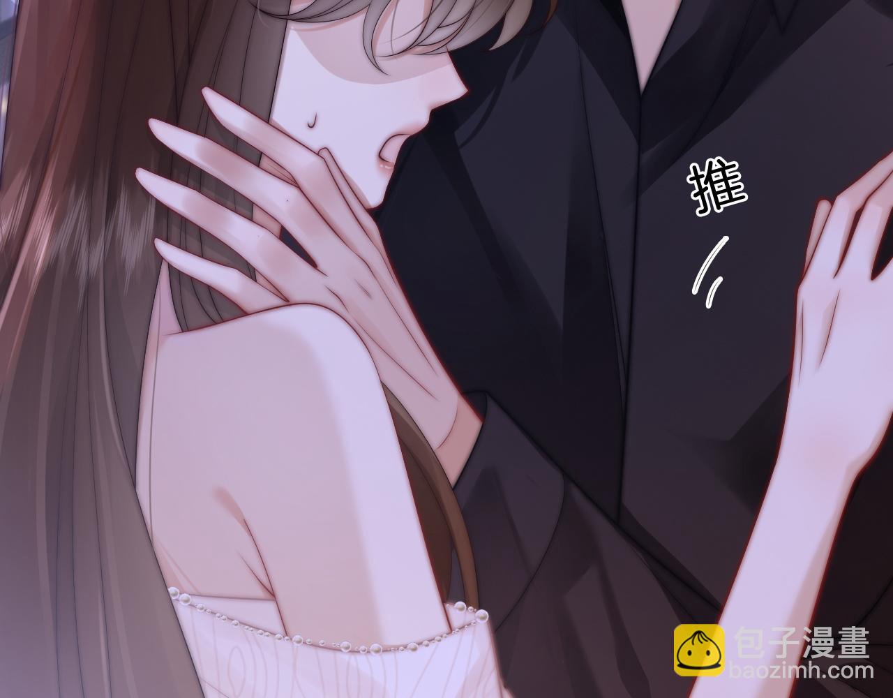 第38话 一夜缠绵(1/3)-第38话