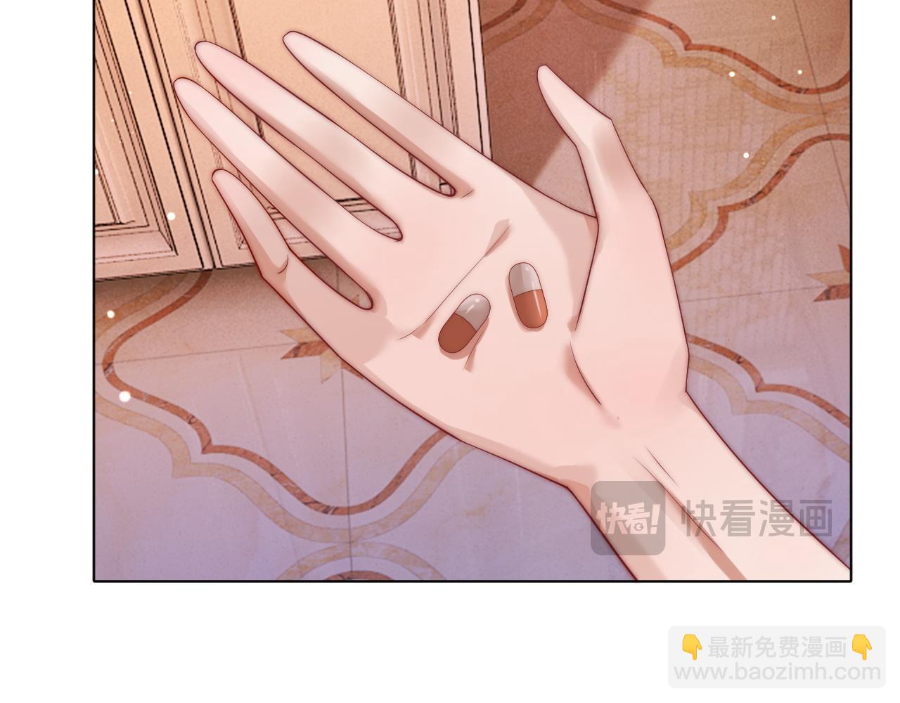 第38话 一夜缠绵(1/3)-第38话