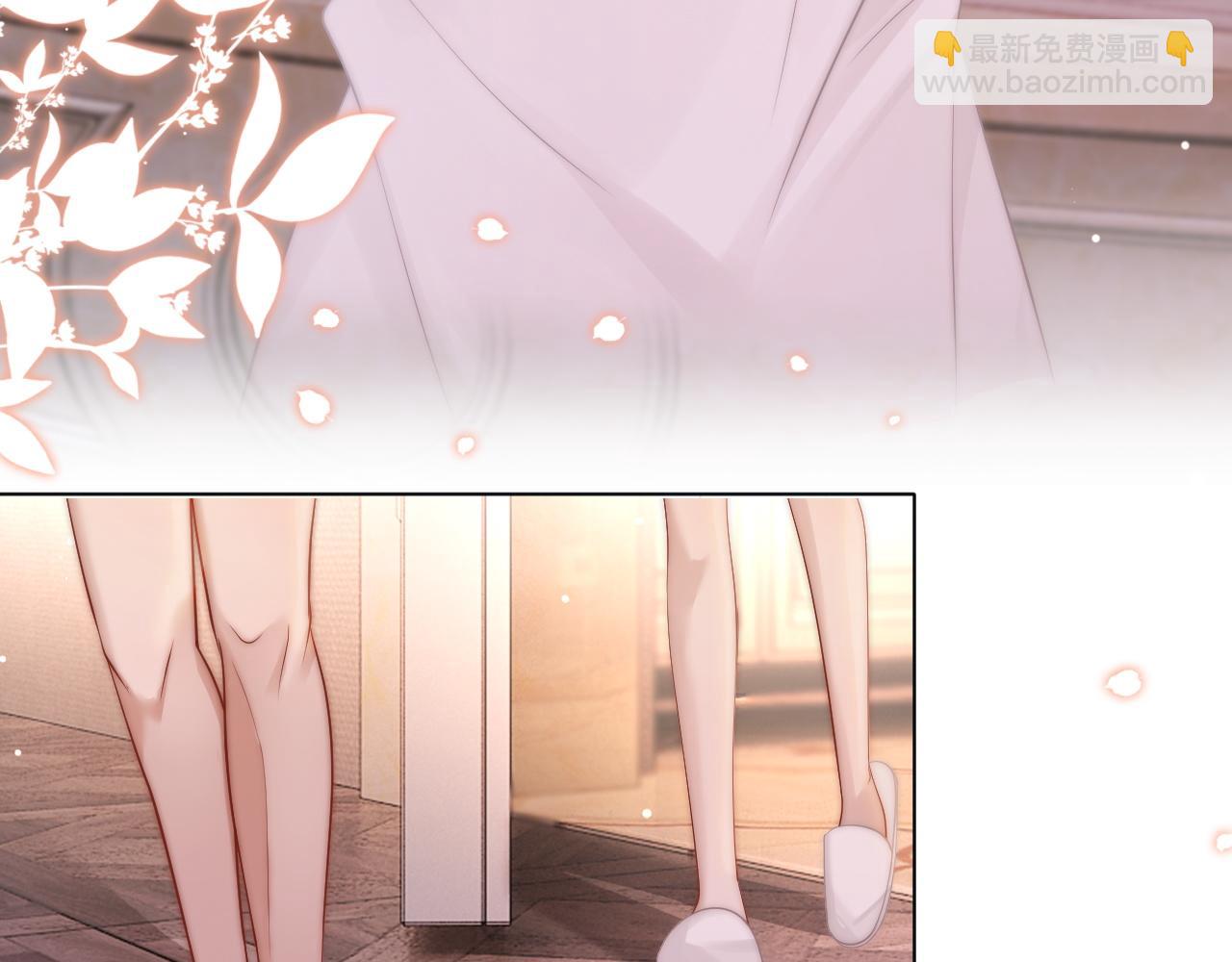 第38话 一夜缠绵(1/3)-第38话