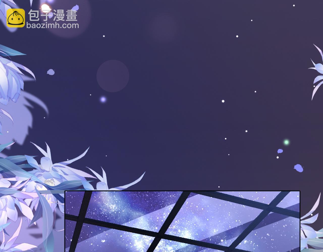 第38话 一夜缠绵(1/3)-第38话