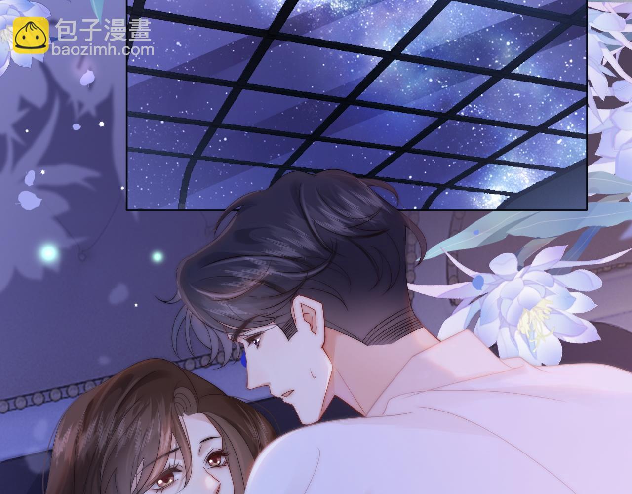 第38话 一夜缠绵(1/3)-第38话