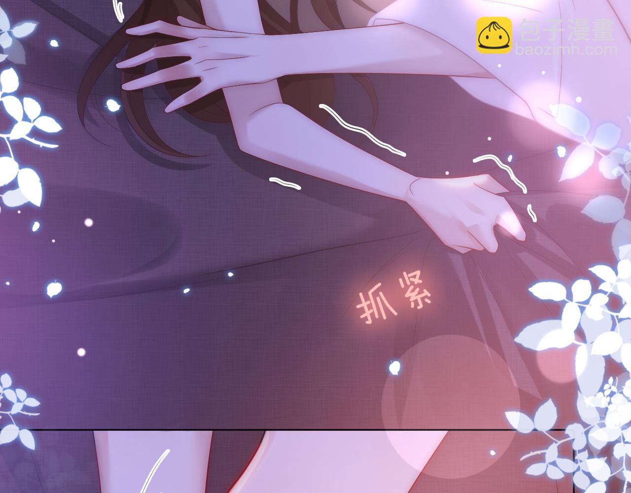 第38话 一夜缠绵(1/3)-第38话