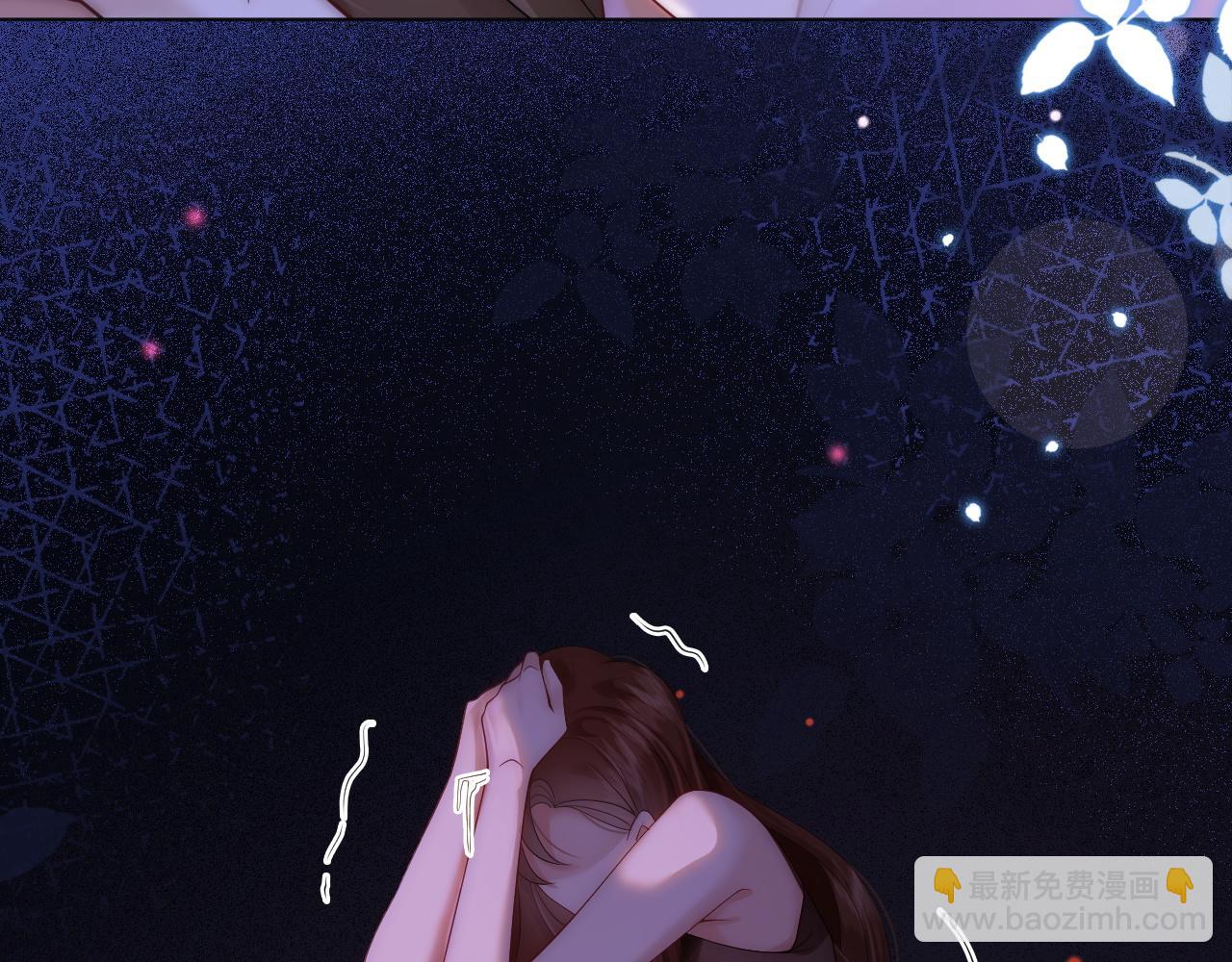第38话 一夜缠绵(1/3)-第38话
