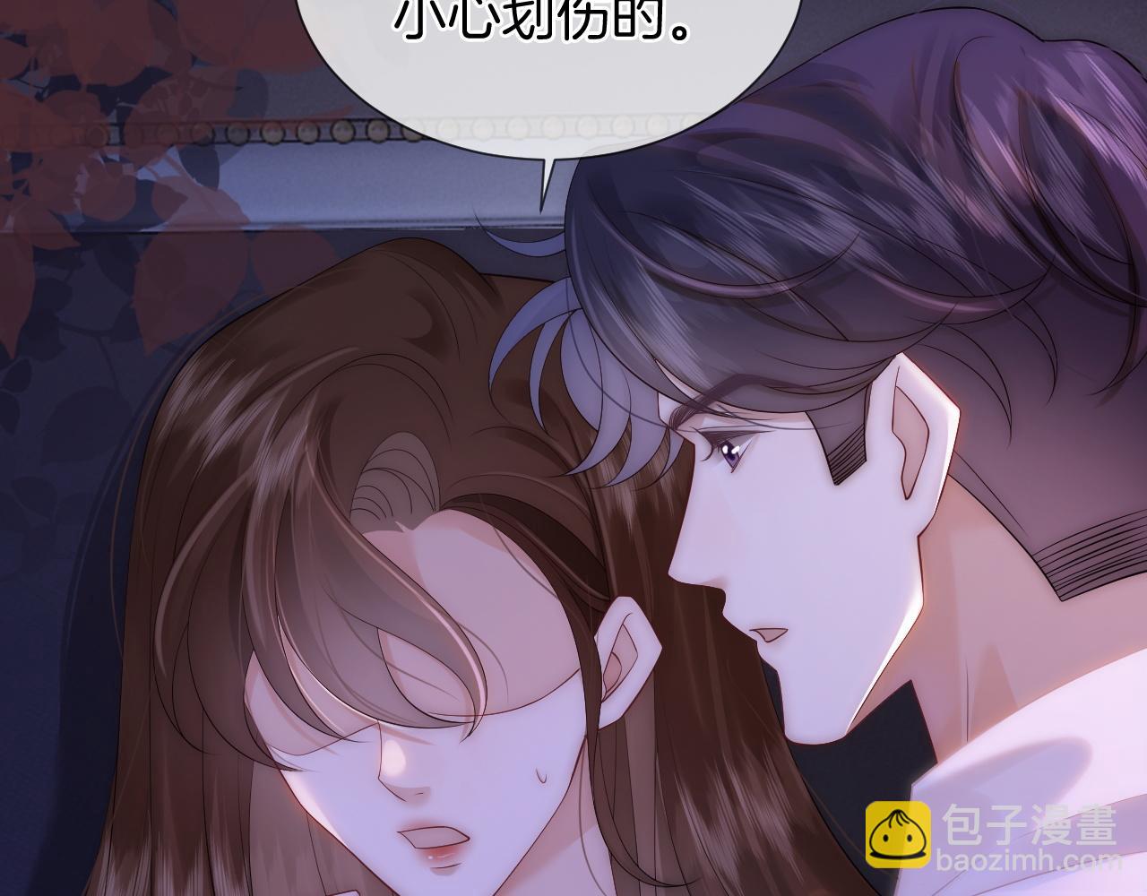 第38话 一夜缠绵(1/3)-第38话