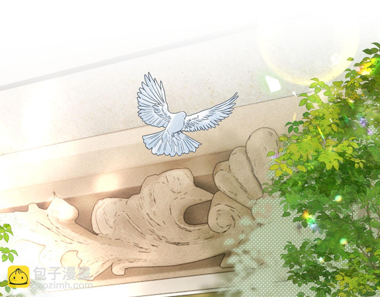第38话 一夜缠绵(1/3)-第38话