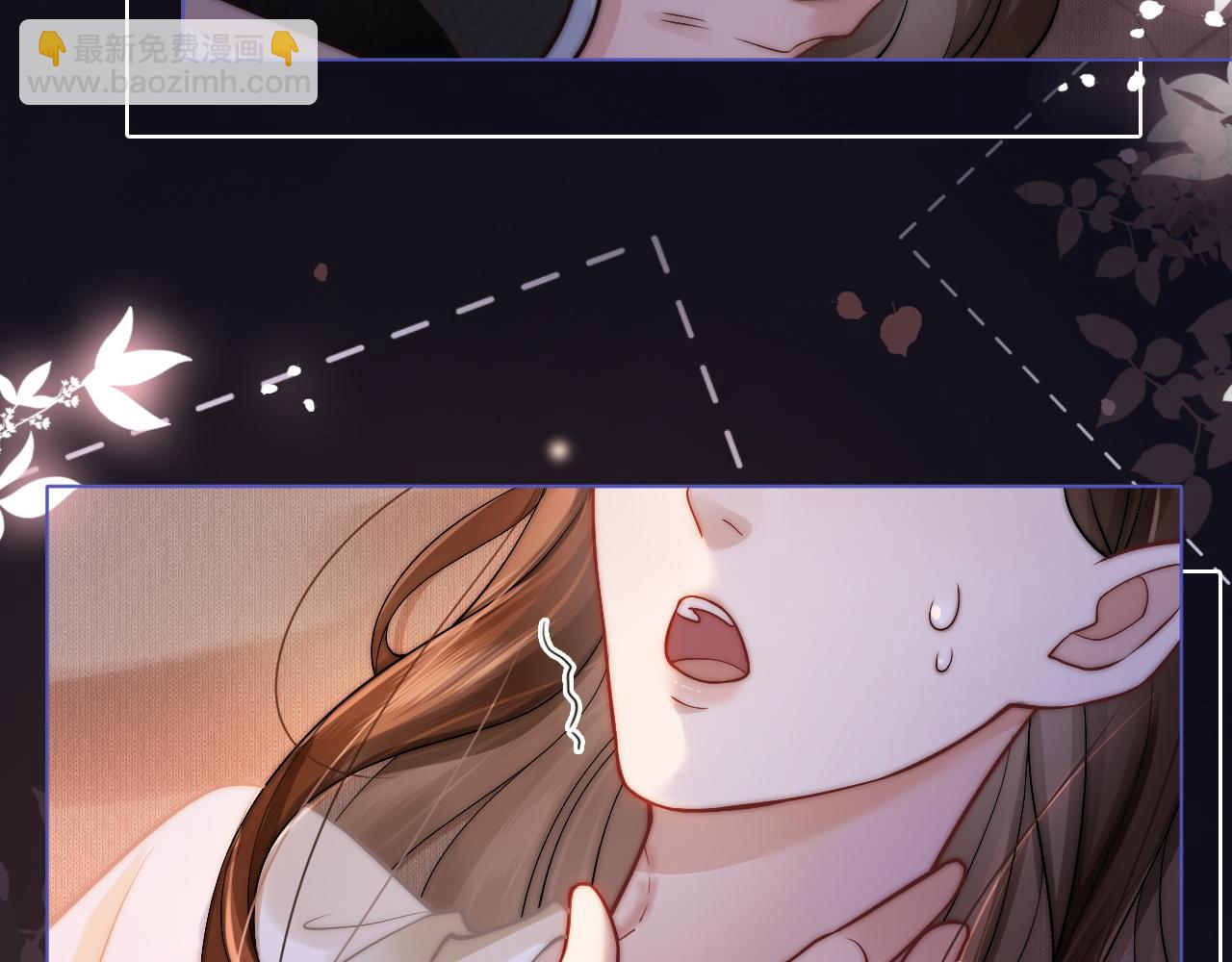 第4话 误会加深(1/3)-第4话