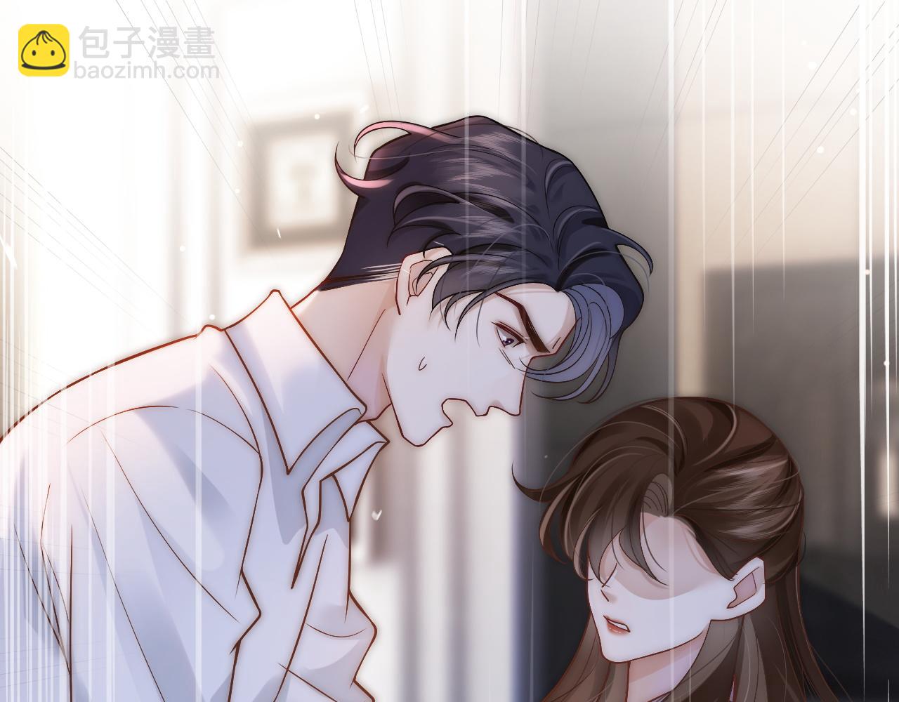 第4话 误会加深(1/3)-第4话