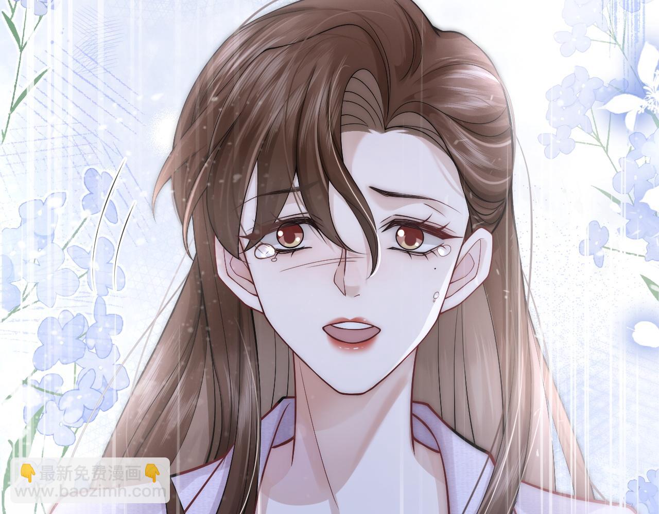 第4话 误会加深(1/3)-第4话