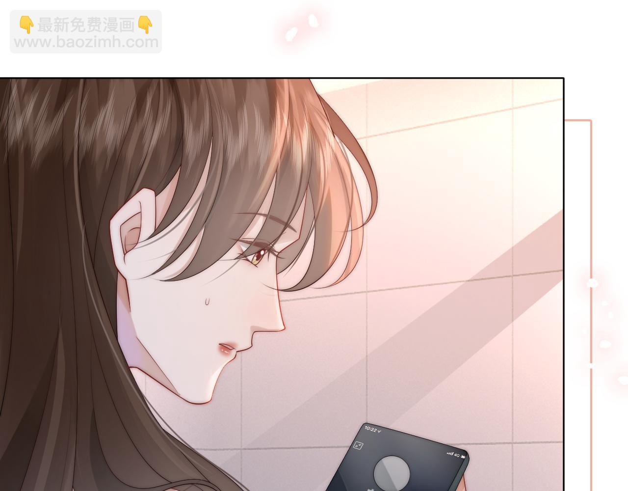 第40话 相亲？(1/2)-第40话