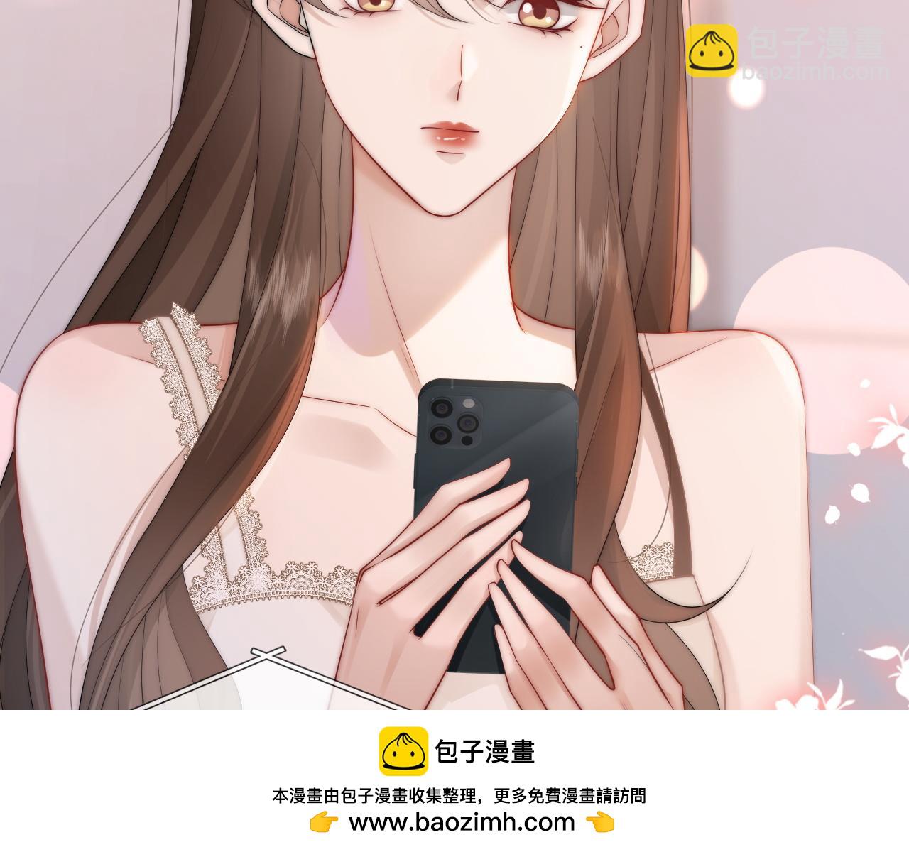 第40话 相亲？(1/2)-第40话