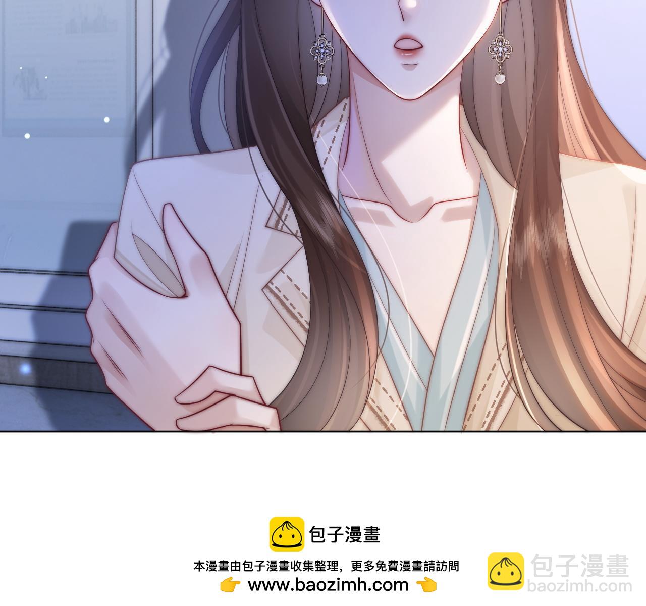 第42话 顾念坦白(1/3)-第42话