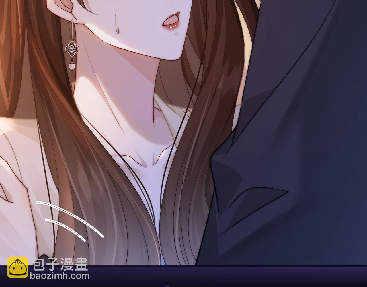第44话 安眠药暴露(1/2)-第44话