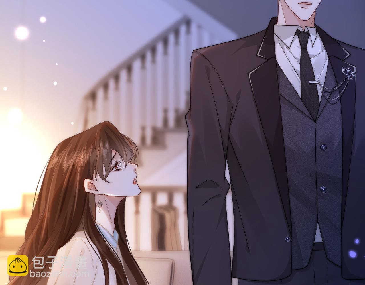 第44话 安眠药暴露(1/2)-第44话