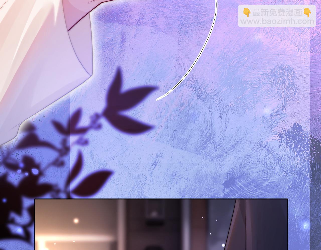 第44话 安眠药暴露(1/2)-第44话