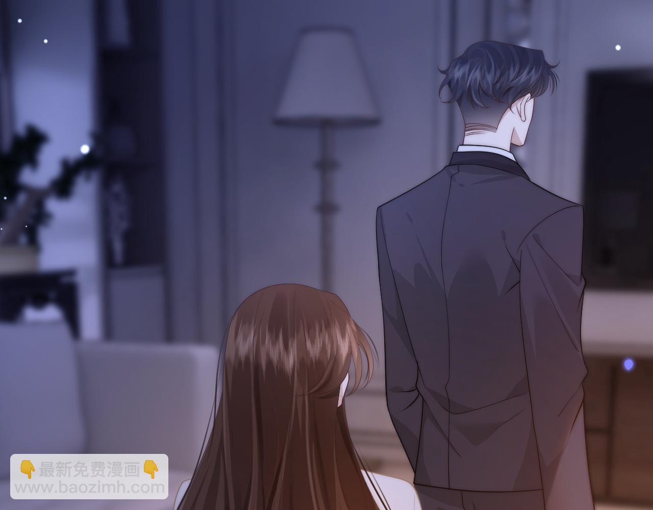 第44话 安眠药暴露(1/2)-第44话