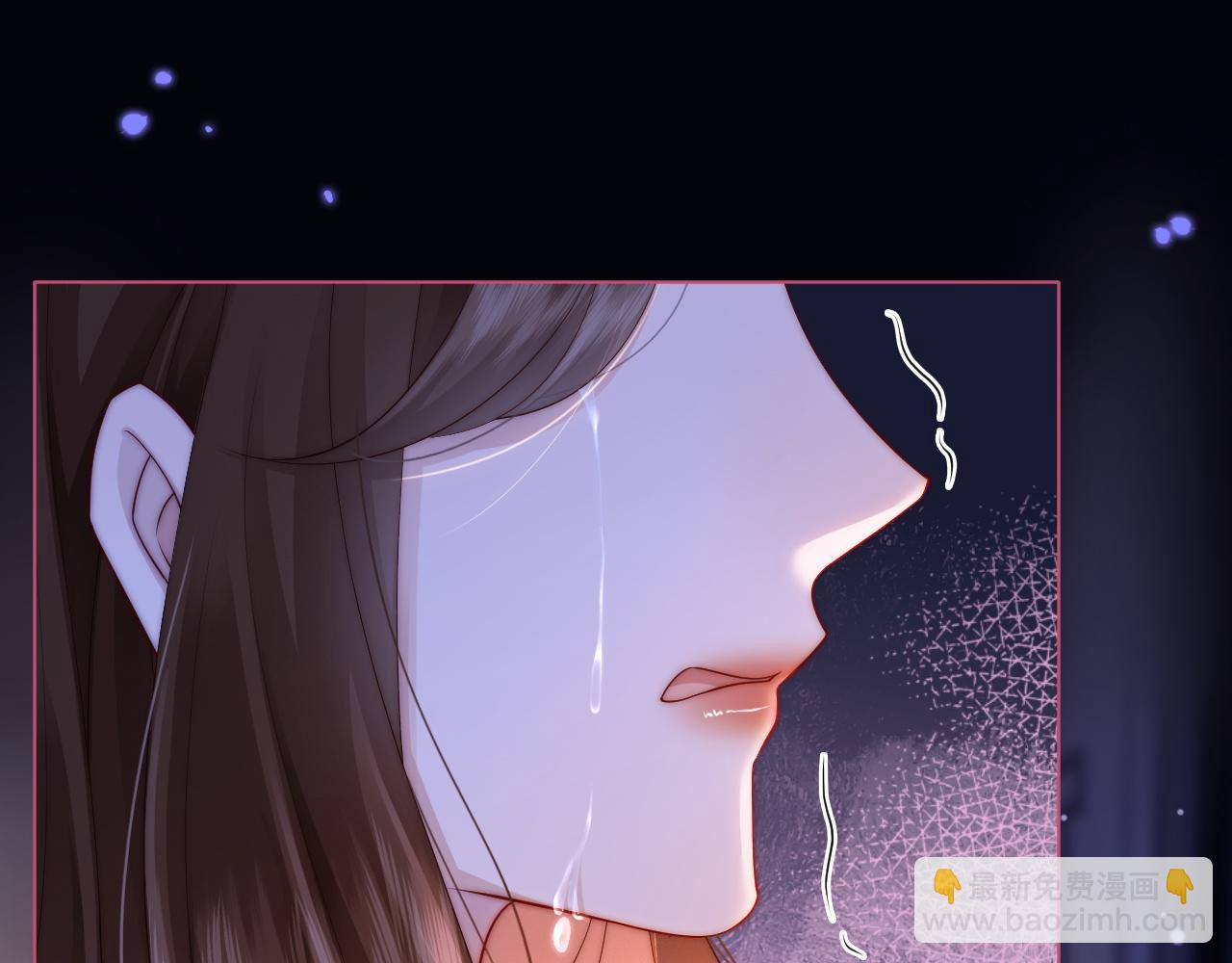 第44话 安眠药暴露(1/2)-第44话